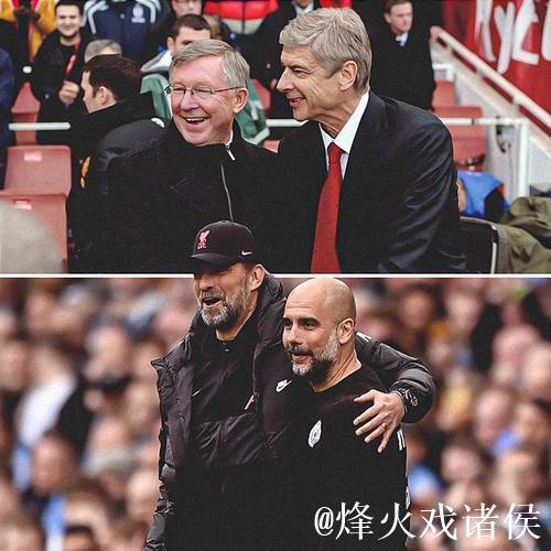 瓜帅英超150场比赛进球3+胜利，仅次弗格森与温格