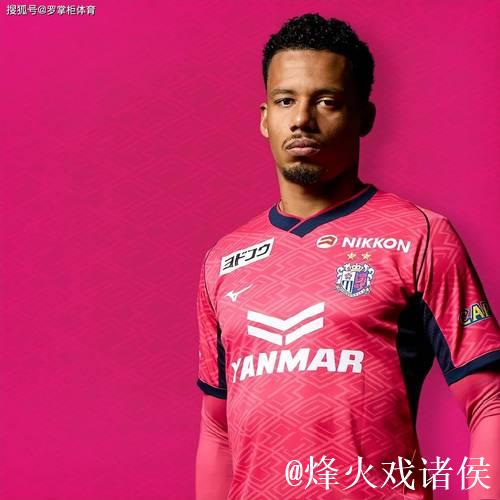 上海申花200万欧元引进J联赛银靴拉唐，是捡到宝还是摔跟头？