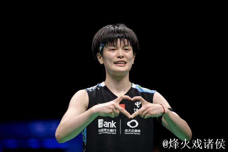 王祉怡2-1力克陈雨菲 首次问鼎全运会羽毛球女单冠军 王祉怡2-1力克陈雨菲 首次问鼎全运会羽毛球女单冠军