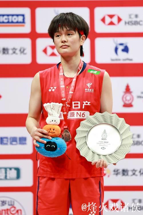 世界羽联年终总决赛：王祉怡惜败安洗莹，摘得女单亚军