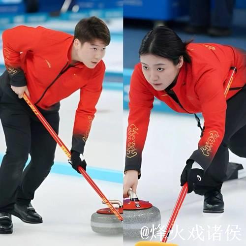 冬奥冰壶落选赛:中国混双组合7-5力克对手,三连胜居首 冬奥冰壶落选赛:中国混双组合7-5力克对手,三连胜居首