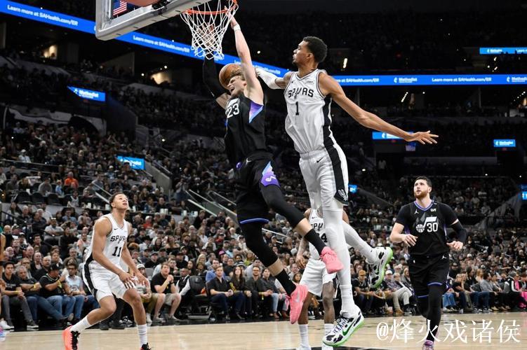 马尔卡宁29分力压文班亚马32+7，爵士终结马刺八连胜