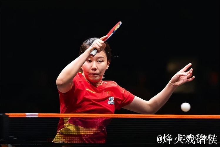 陈熠以4-1战胜陈幸同 成功挺进WTT总决赛女单半决赛